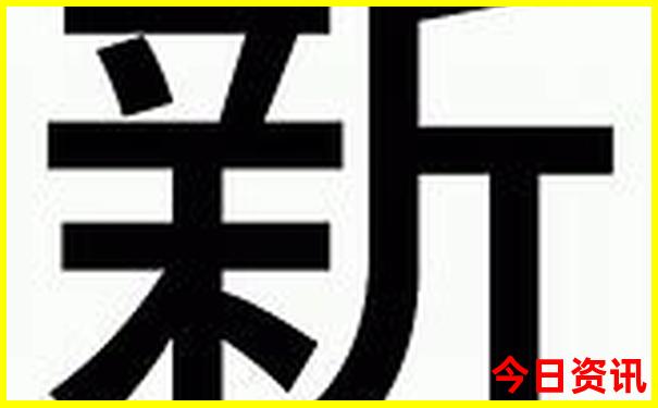 云台山旅游团报名二日游价格